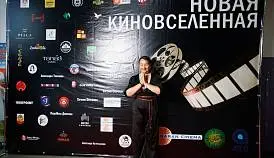 Кламп Демичева ЛюдаМила 