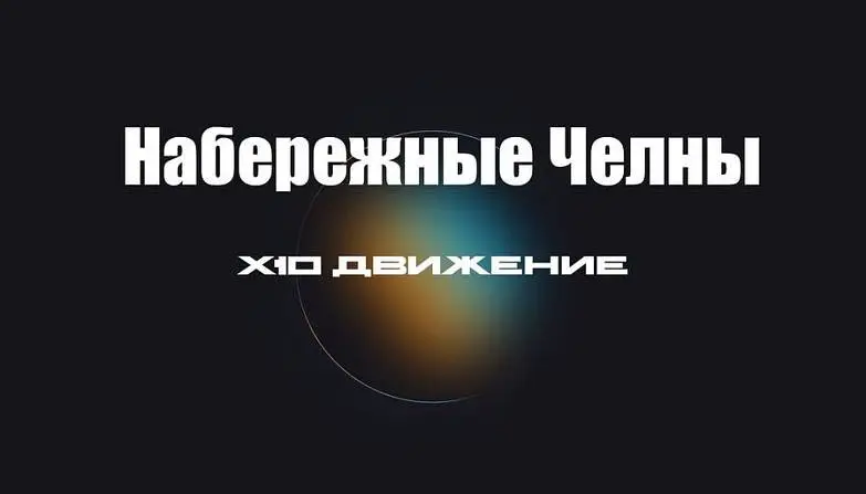 Матус Василя