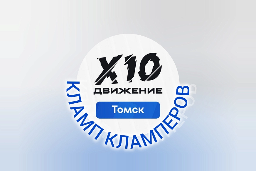 Агей Галина 11