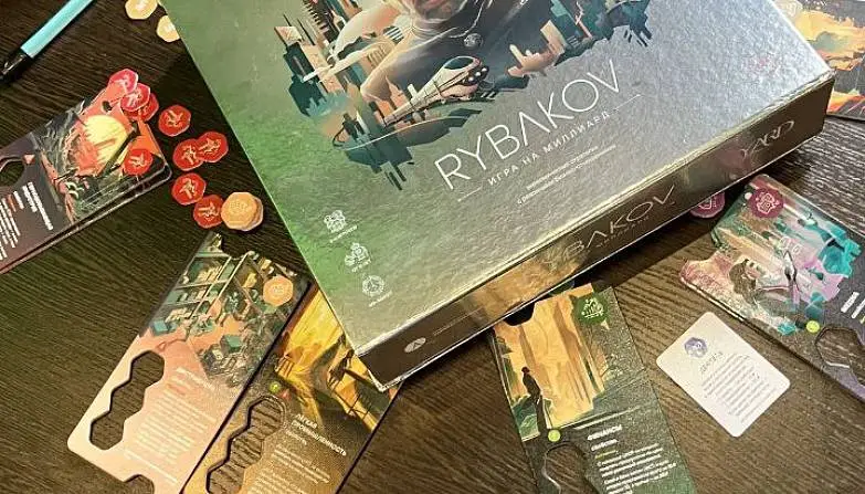 Боисов Руслан 3