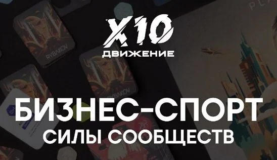 Кламп Юдина Юлия 3