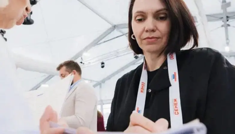 Бутакова Наталья