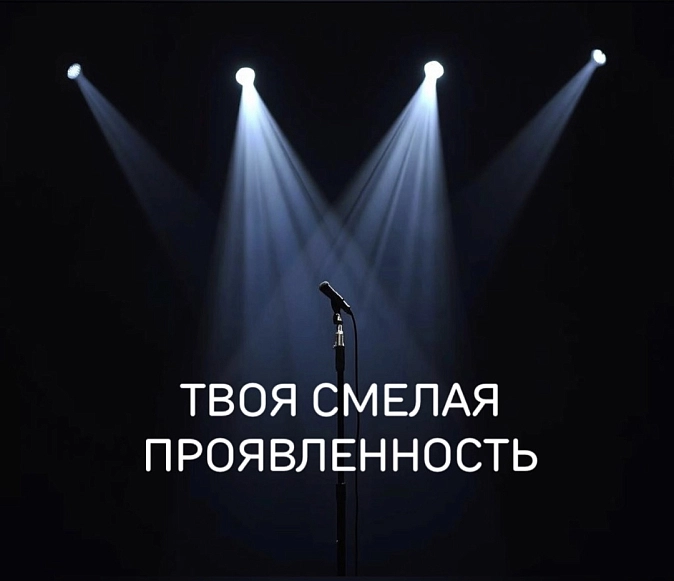 Добринская Анна
