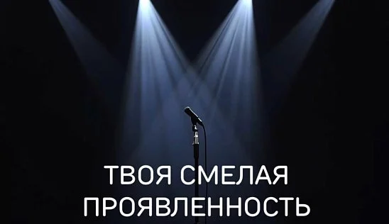 Кламп Добринская Анна