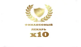 Кламп Строкова Юлия