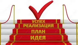 Кламп Колесникова Вита 2