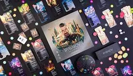 Кламп Товмасян Альберт 3