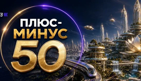 Кламп Сердюкова Светлана 3