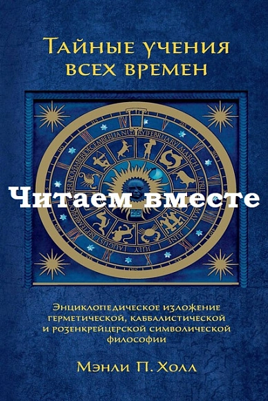 Изотова Елена 2