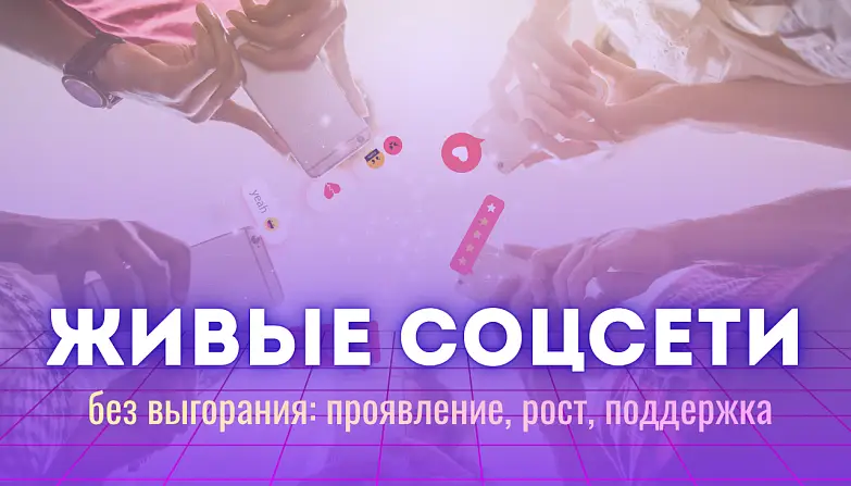 Вологдина Елена  3