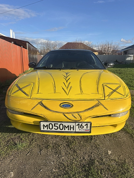 Саппа Игорь
