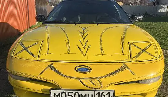 Кламп Саппа Игорь