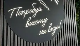 Кламп Майорова  Елена 
