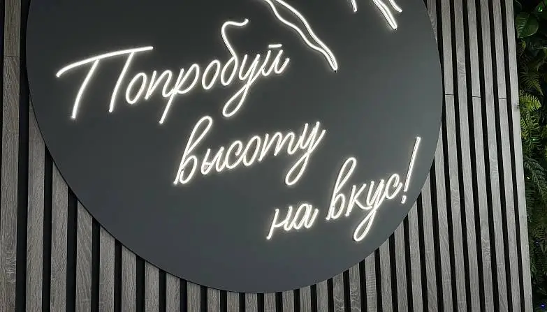 Майорова  Елена 