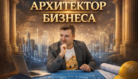 Кламп Bazadzhyiev Serhii 2